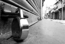 ശബരിമലയിലെ സ്ത്രീ പ്രവേശം:തിങ്കളാഴ്ച ശിവസേനയുടെ ഹര്ത്താല്