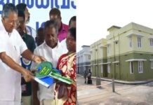 മുട്ടത്തറയിലെ ഭവന സമുച്ചയം മല്സ്യത്തൊഴിലാളികള്ക്കായി മുഖ്യമന്ത്രി സമര്പ്പിച്ചു;’പ്രതീക്ഷ’യിലേക്ക് 192 കുടുംബങ്ങള്