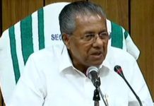 ശബരിമലയില് കോടതിവിധി നടപ്പാക്കുകയല്ലാതെ മറ്റു മാര്ഗങ്ങളില്ലെന്ന് മുഖ്യമന്ത്രി;യുവതീ പ്രവേശനം ക്രമീകരിക്കാനും ആലോചന