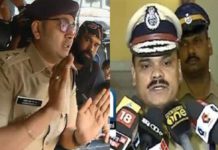 ശരണമന്ത്രം ചൊല്ലുന്നത് തടയരുതെന്ന് ഹൈക്കോടതി;ഐജിക്കും എസ് പിക്കും രൂക്ഷവിമര്ശനം