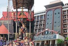 ശബരിമലയില് യഥാര്ത്ഥ ഭക്തരെയും മാദ്ധ്യമപ്രവര്ത്തകരെയും തടയരുതെന്ന് ഹൈക്കോടതി