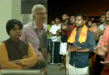 തൃപ്തി ദേശായിയെ വിമാനത്താവളത്തില് തടഞ്ഞ് പ്രതിഷേധക്കാര്; ആചാരലംഘനം അനുവദിക്കില്ല