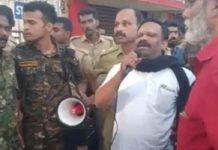 เดชเตเดฐเดคเดฟเดทเตเดงเดเตเดเดพเดฐเต เดจเดฟเดฏเดจเตเดคเตเดฐเดฟเดเตเดเต เดเดฐเตโ.เดเดธเต.เดเดธเต เดจเตเดคเดพเดตเต เดตเดคเตเดธเดจเตโ เดคเดฟเดฒเตเดฒเดเตเดเตเดฐเดฟ;เดตเตเดกเดฟเดฏเต เดชเตเดฑเดคเตเดคเดพเดฏเดคเตเดเต เดถเดฌเดฐเดฟเดฎเดฒเดฏเดฟเดฒเตโ เดเดฒเตเดฒเดพเด เดธเดเดเตเดชเดฐเดฟเดตเดพเดฑเดฟเดจเตเดฑเต เดจเดฟเดฏเดจเตเดคเตเดฐเดฃเดคเตเดคเดฟเดฒเตเดจเตเดจเดพเดเตเดทเตเดชเด;เดชเตเดฒเตเดธเดฟเดจเตเดฑเต เดจเดฟเดฏเดจเตเดคเตเดฐเดฃเดคเตเดคเดฟเดฒเตโเดคเตเดคเดจเตเดจเตเดฏเตเดจเตเดจเต เดฎเตเดเตเดฏเดฎเดจเตเดคเตเดฐเดฟ