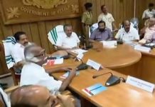 ശബരിമല: സര്വകക്ഷിയോഗം പരാജയം; സിപിഎമ്മും ബിജെപിയും ഒത്തു കളിക്കുകയാണെന്ന് രമേശ് ചെന്നിത്തല