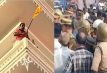 പിറവം പള്ളിയില് സംഘര്ഷം:പള്ളിയുടെ മുകളില്ക്കയറി ആത്മഹത്യാ ഭീഷണി മുഴക്കി സ്ത്രീകള്;പോലീസ് പിന്വാങ്ങി