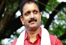 കെ.സുരേന്ദ്രന് കര്ശന ഉപാധികളോടെ ജാമ്യം;പത്തനംതിട്ട ജില്ലയില് പ്രവേശിക്കാന് പാടില്ല