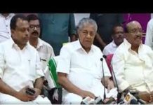 വനിതാമതില് പരിപാടിയില് നിന്ന് ബ്രാഹ്മണസഭ പിന്മാറി