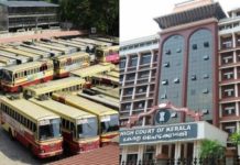 കെഎസ്ആര്ടിസിക്ക് ഹൈക്കോടതിയുടെ രൂക്ഷ വിമര്ശനം;എംപാനല് ജീവനക്കാരെ ഇന്ന് തന്നെ പിരിച്ചു വിടണമെന്ന് ഉത്തരവ്