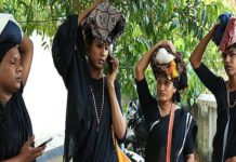 ട്രാന്സ് ജെന്ററുകള് മലകയറി; പ്രതിഷേധങ്ങളില്ലാതെ ദര്ശനം നടത്തി മടങ്ങി