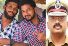 പെരിയയിലെ ഇരട്ടക്കൊലപാതകം:5 പേര് കൂടി അറസ്റ്റില്;അന്വേഷണം ക്രൈംബ്രാഞ്ചിന്