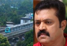 സുരേഷ് ഗോപി കൊച്ചി മെട്രോയുടെ ബ്രാന്ഡ് അംബാസിഡര്
