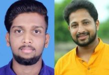 പെരിയ ഇരട്ടക്കൊലപാതകം:മുഖ്യ സൂത്രധാരന് പീതാംബരന് പിടിയില്; പാര്ട്ടിയില് നിന്നും പുറത്താക്കും