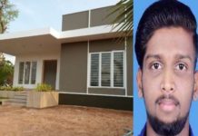 เดชเตเดฐเดฟเดฏเดฏเดฟเดฒเตโ เดเตเดฒเตเดฒเดชเตเดชเตเดเตเด เดเตเดชเตเดทเดฟเดจเตเดฑเต เดเตเดเตเดเดฌเด เดเดจเตเดจเต เดชเตเดคเดฟเดฏ เดตเตเดเตเดเดฟเดฒเตเดเตเดเต; เดฎเดเดจเตเดฑเต เดธเตเดตเดชเตโเดจเด เดฏเดพเดฅเดพเดฐเตโเดคเตเดฅเตเดฏเดฎเดพเดฏเตเดจเตเดจเต เดเตเดชเตเดทเดฟเดจเตเดฑเต เด
เดเตเดเดจเตโ