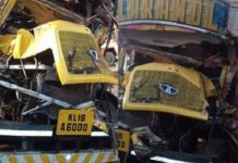 เดเดฑเดฃเดพเดเตเดณเด เดจเตเดเตเดเตเดฐเดฟเดฒเตโ เดตเดพเดนเดจเดพเดชเดเดเดคเตเดคเดฟเดฒเตโ เดฐเดฃเตเดเต เดฎเดฐเดฃเด