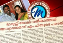 ആലത്തൂർ , അവസാന റൗണ്ടിൽ എത്തിയപ്പോൾ എൽ ഡി എഫ് പ്രതിരോധത്തിൽ.