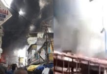 കൊച്ചിയില് ബ്രോഡ്വേ മാര്ക്കറ്റിലെ തുണിക്കടയില് വന് തീപിടുത്തം; പ്രദേശത്തു നിന്നും ആളുകളെ ഒഴിപ്പിക്കുന്നു