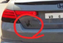 കൊല്ലത്ത് ബിന്ലാദന്റെ ചിത്രം പതിച്ച കാര് പോലീസ് കസ്റ്റഡിയിലെടുത്തു