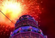 തൃശൂര് പൂരത്തിന്റെ സാമ്പിള് വെടിക്കെട്ട് ഇന്ന്