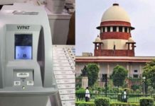 เดจเตเดฑเต เดถเดคเดฎเดพเดจเด เดตเดฟเดตเดฟเดชเดพเดฑเตเดฑเตเดเดณเตโ เดเดฃเตเดฃเดฃเดฎเตเดจเตเดจ เดนเดฐเตโเดเดฟ เดธเตเดชเตเดฐเตเดเดเตเดเดคเดฟ เดคเดณเตเดณเดฟ