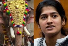 ശബ്ദം കേട്ടാല് വിരളുന്ന ആനകള്ക്കും മദപ്പാടുള്ളതിനും പൂരത്തില് വിലക്കുണ്ടെന്ന് കളക്ടര് അനുപമ;തെച്ചിക്കോട്ട്കാവ് രാമചന്ദ്രന്റെ വിലക്ക് നീക്കിയിട്ടില്ല