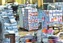 പാഠപുസ്തകങ്ങളുടെ അച്ചടി പൂര്ത്തിയായി; സ്കൂള് തുറക്കുന്ന ദിവസം തന്നെ വിതരണം ചെയ്യും