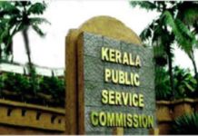 เดฐเดฃเตเดเต เดชเดฐเตเดเตเดทเดเดณเตเดเต เดเดคเตเดคเดฐเดเตเดเดเดฒเดพเดธเตเดเดณเตโ เดเดฟเดคเดฒเดฐเดฟเดเตเดเต;เดตเตเดฃเตเดเตเด เดชเดฐเตเดเตเดท เดจเดเดคเตเดคเตเดฎเตเดจเตเดจเต เดชเดฟเดเดธเตโเดธเดฟ