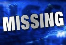 വിദേശവനിതയെ കോഴിക്കോട് നിന്നും കാണാതായി