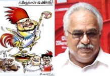 കാര്ട്ടൂണ് വിവാദം:ലളിതകലാ അക്കാദമിയുടെ തീരുമാനത്തില് ഇടപെടാന് ഒരു മന്ത്രിക്കും അധികാരമില്ലെന്ന് കാനം രാജേന്ദ്രന്