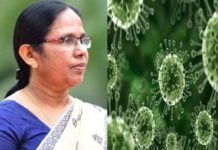 നിപ ബാധിതനായ യുവാവിന്റെ ആരോഗ്യനില തൃപ്തികരം;ഗുരുതരമായ സ്ഥിതി വിശേഷം അവസാനിച്ചെന്ന് ആരോഗ്യമന്ത്രി;ജൂലൈ 15 വരെ നിപാ ജാഗ്രത തുടരും